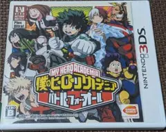 特典カード付 3DS 僕のヒーローアカデミア バトル・フォー・オール