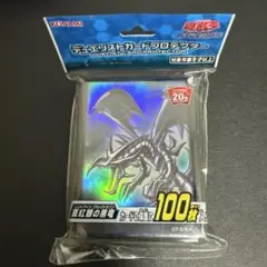 KONAMI デュエリストカードプロテクター ブラックドラゴン 100枚入り