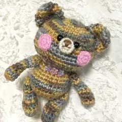 くま あみぐるみ