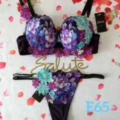 サルート♥51G 南アフリカ E65 ソングM VI