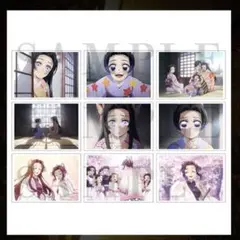 鬼滅の刃 劇場版 無限城編　追憶ブロマイドセット 胡蝶しのぶ