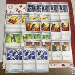 メガブレイブ ファイトゴング パワープロテイン アイアンディフェンダー 他23枚