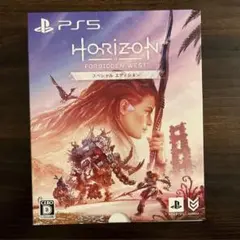 PS5 ホライゾンフォービドゥン ウエスト スペシャルエディション