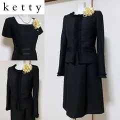 ⁑【美品】Ketty luxury セレモニーフォーマルスーツ