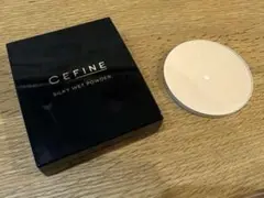 Item thumbnail for item c48b4e8b-33f1-47cc-bafb-b50caa1244cb