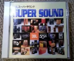JBL試聴用CD