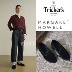 tricker's margaret howell別注 7.5 ブラック 美品 tricker's margaret howell別注 7.5 ブラック 美品