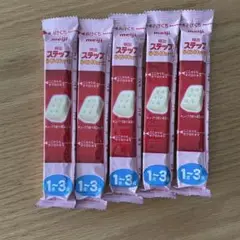 明治ステップらくらくキューブ