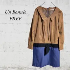 【Un Bonnie】【F】異素材切り替え　リボン付　ツーカラー　ワンピース