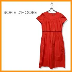 SOFIE D’HOORE ソフィードール 半袖 ロングワンピース ギャザー