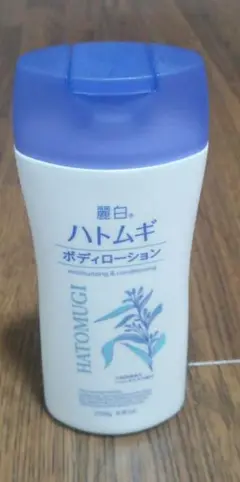 麗白ハトムギ ボディローション 無香料250g
