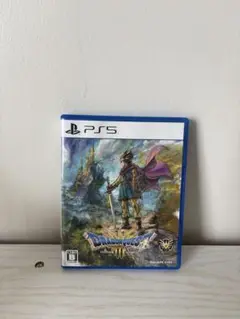 ドラゴンクエスト3 そして伝説へ・・・
