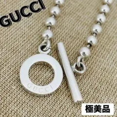 Item thumbnail for item 52895e87-ff69-4b16-80b0-03db861e89d0