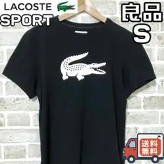 【24時間以内/匿名配送】良品 ラコステスポーツ メンズ Tシャツ Sサイズ 黒