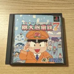 桃太郎電鉄7