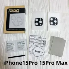 iPhone 15 Pro 15 Pro Maxカメラフィルム アルミ合金製