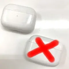 AirPods pro エアポッズ プロ A2190 充電ケース 2個 最安値