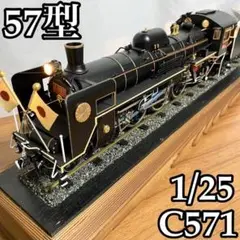 Item thumbnail for item 8852347d-b039-4c2f-8ade-c4148fa402cf