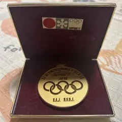 Item thumbnail for item 514e4b74-de33-40ad-9c38-0e77d68801c0