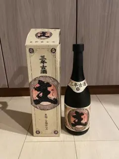 泡盛 主 3年古酒 3年30度 720ml ヘリオス酒造(株)
