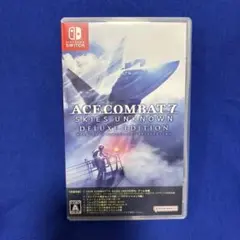 エースコンバット７　Switch