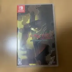 真女神転生3ノクターンHDリマスター