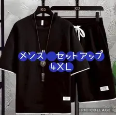 メンズ セットアップ 黒Tシャツ＆ハーフパンツ 上下セット ルームウェア