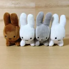 ブルーナアニマル マスコット キーホルダー 4点セット