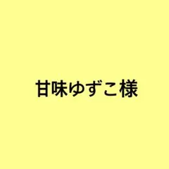 Item thumbnail for item 11c6ed6d-de78-4705-bc52-9ff92a621a6b