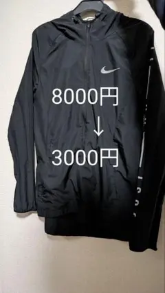 Item thumbnail for item 40a47182-fd4e-42cc-89b2-e7fc35be2ce1