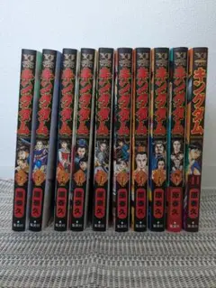 キングダム漫画セット 32-41巻