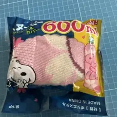 Item thumbnail for item 194b54db-41c4-4d3f-9824-b86b4d976ac5