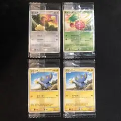 ポケモンカード　明治プロモカード