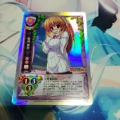 Lycee リセ　姫川　風花　サイン 2025年最新】姫川風花の人気アイテム - メルカリ