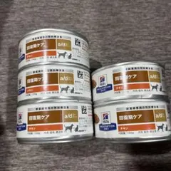 Item thumbnail for item 798f96ce-2bb7-4087-bcf1-45fc14b5f032