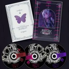 【新品未開封】魔法少女ノ魔女裁判 コンプリートオリジナルサウンドトラック