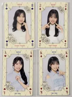 AKB48 Oh my pumpkin! トレカ トランプ まとめ売り４点セット
