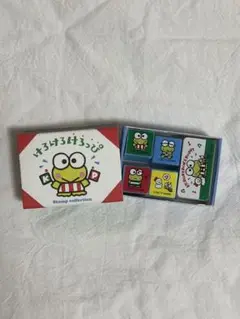 けろけろけろっぴ スタンプセット