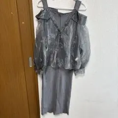 Item thumbnail for item c49afc0a-840d-4925-bc34-d5a6b17611df