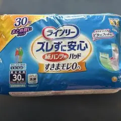 Item thumbnail for item 3def6d7b-b3e7-4e1f-9e2a-2cfdaf98ca67