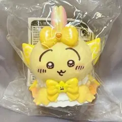 超まじかるちいかわ うさぎ ソフビフィギュア