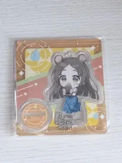 倉本千奈　学マス　トコトコアクリルスタンド