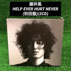 藤井風/HELP EVER HURT NEVER(初回盤)(2CD) レンタル落