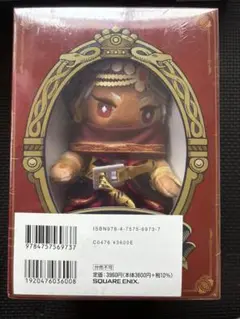 ツイステ キャラクターマスコット付きBOOK カリム