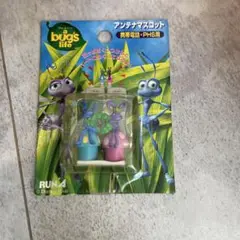 バグズライフ　アンテナマスコット