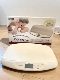 Item thumbnail for item f0bf576f-6c01-43fa-9563-f8adb6eb26a1