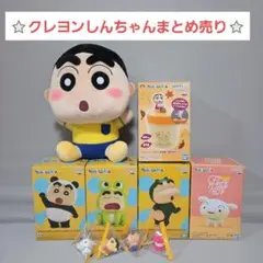 2025年最新】fluffy puffy ぶりぶりざえもんの人気アイテム