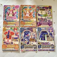 アイカツ サンシャインワンピース サンライズワンピース 6枚