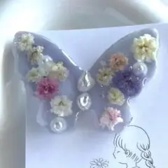 かすみ草の蝶ヘアゴムꪔ̤̮‪ ෆෆ ̖́-