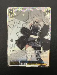 2025年最新】獅白ぼたん sspの人気アイテム - メルカリ